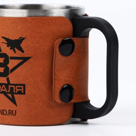 Hage set "February 23": mug 170 ml, flashlight-2