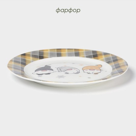 New Year's divine plate "Home Gnomic", d = 20.5 cm, porcelain, white color-1