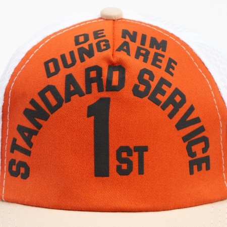 Baseball cap for the boy minku, orange color/beige, rr-r 52 cm-4
