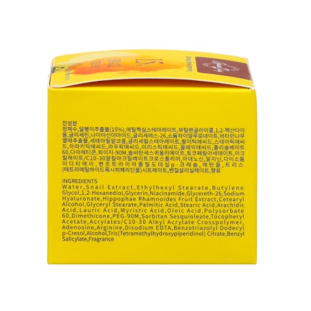 Face and body cream Grace Day, with a snail mucin 15%, 50 ml-4