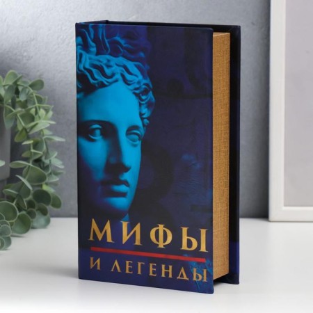Safe-book wood, leatherette "Myths and legends" 21x13x5 cm-1