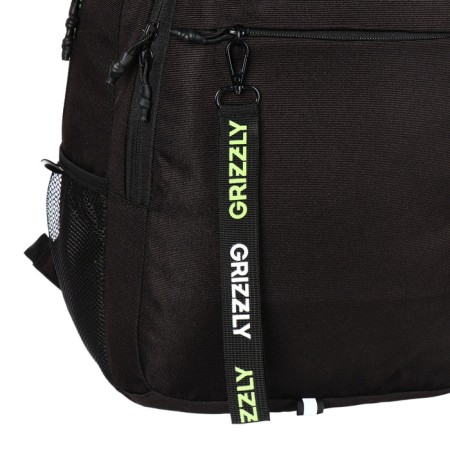 Youth backpack 42 x 31 x 22 cm, Grizzly, ergonomic back, laptop department, black-10