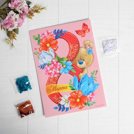Application with sequins "since March 8" Bear + 4 colors of sequins of 7 g-7
