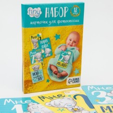 A set of cards for photo shoots 
