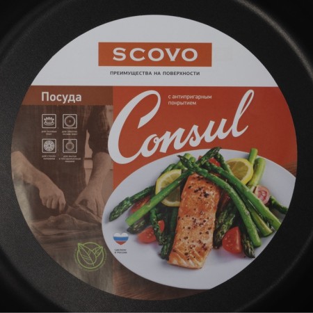 Consul pan, d = 28 cm, plastic handle, glass cover, anti -stick coating, black color-7