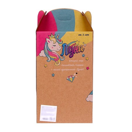 Soft toy "Unicorn", in a pajamke, 21 cm-5