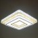 LUSTER "LUCK" LED 112W3000-6000K DDD Gold 55x55x10cm Bayerlux
