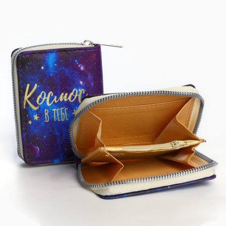 Kids' wallet, 2 lightning departments, blue color-4