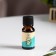 Jasmine essential oil, 10 ml, "Wealth of aroma"