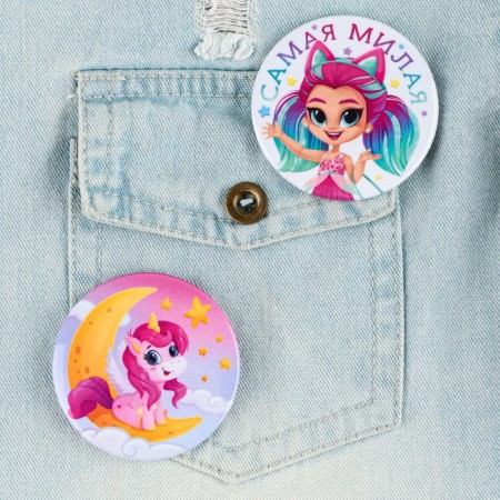 Handing icons "Magic World", 56 mm, mix-4