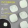 A set of buttons on the leg “Square”, 22 × 22 mm, 5 pcs, white matte color