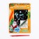 Blocknote engraving-coloring "Fulfillment of desires" hares and Santa Claus, 10 sheets, Stikhel