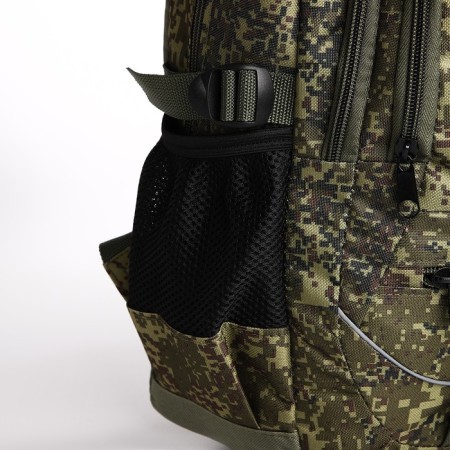 Tourist backpack, 22 l, 2 lightning departments, 5 external pockets, “ZFTS”, camouflage color/hack-3