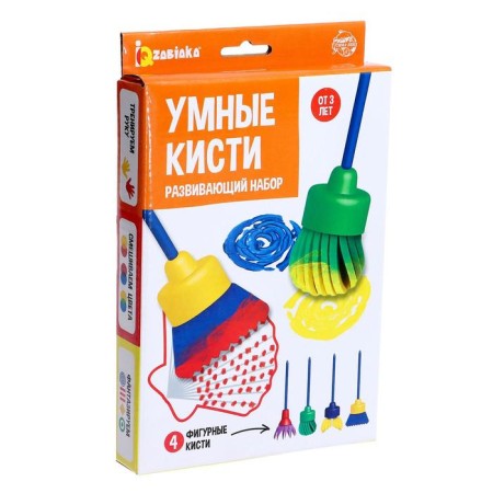 Developing set "smart brushes"-3