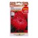 Flower Flames "Flamir Red", 200%, 0.5 g