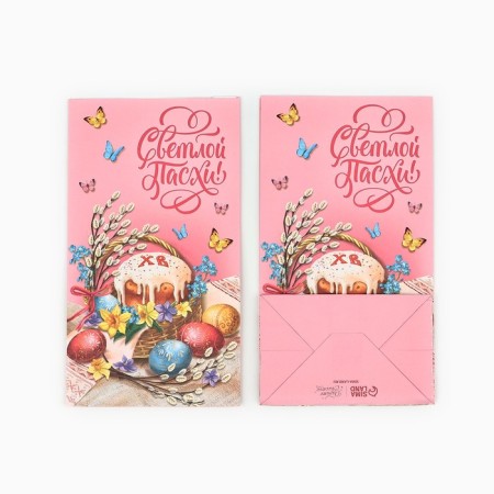 Gift package without pens "Light Easter", 10 × 19.5 × 7 cm-3