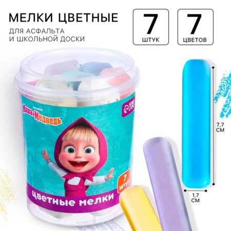 A set of colored crayons Masha and a bear, 7 colors