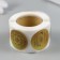 Stick Paper "Sun and Moon" D = 2.5 cm 252 pcs in roll