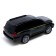 Radio -controlled jeep "Cruiser", 1:16, light, works from batteries, black color
