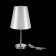 Evoluce bedside lamp. Sle105904-01. Bellino. 1x40 W, E14, 22x22x44 cm, Nickel color