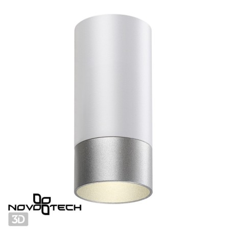 SLIM lamp, 9W GU10, white color-2