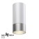SLIM lamp, 9W GU10, white color