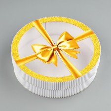 Gift box 