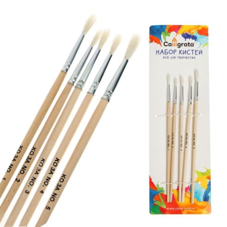 Koz's hand set, 5 pieces (No. 1, 2, 3, 4, 5), round, with wooden handles, in a blister-7
