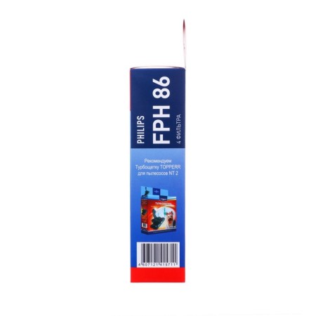 Topperr filter set for PHILIPS FC8630-8639 vacuum cleaners. FPH86-4