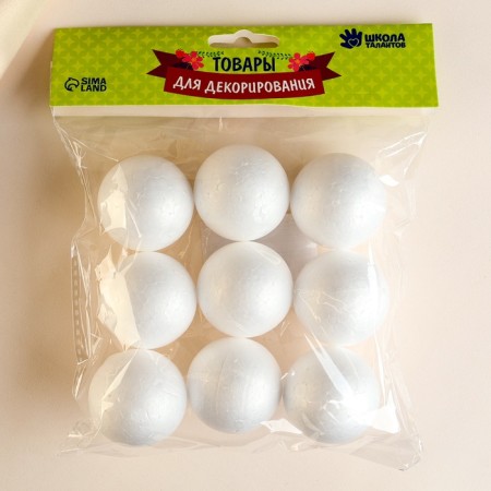 Figure for crafts and decoration "Ball" set of 9 pcs., Size 1 pcs: 4 cm-3