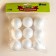 Figure for crafts and decoration "Ball" set of 9 pcs., Size 1 pcs: 4 cm