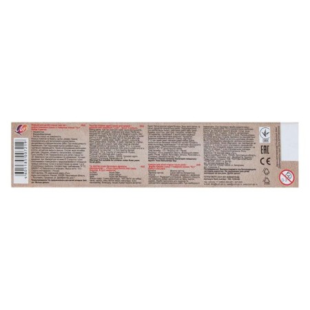 Gouache 6 colors x 15 ml Zoo, block-bar-4