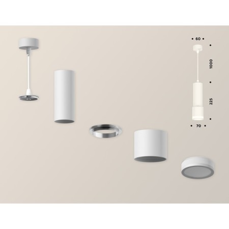 Ambrella Light, Techno, XP7401021, GU5.3, Color of White Sand, White Sand.-2
