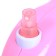 Household appliances "An iron: pink dream" with a spray, spray water