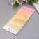Round beads "delicate colors of white-yellow-pink" 8 colors x 10 grams
