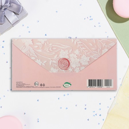 Money envelope "On your wedding day! Happy moments!" 16.5 x 8.5 cm-2