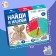 Tactile speech therapy lotto "Find and name"