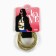 Hair gum "Love" 10 pcs., Diam. 3.5 cm