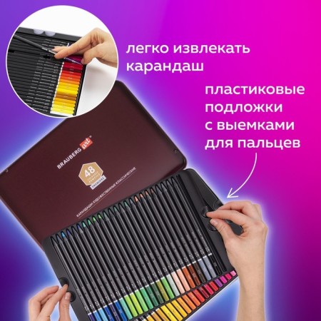 Pencils of 48 colors, Brauberg Art Premiere, 4 mm diameter, in a metal pencil case-14