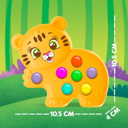 Musical toy "Favorite Friend: Tigerol"-4