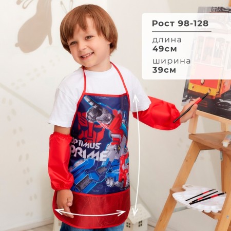 Apron with children "Optimus Prime", transformers, 49x39 cm-1