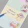 A sticker with a volumetric element "for boys" 7x15.2 cm