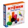 Educational set “Cubes-designer: logic and attention” with tasks, 50 cubes, according to the Montessori methodology