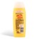Cream-gel shower FA yogurt "Vanilla honey", 250 ml