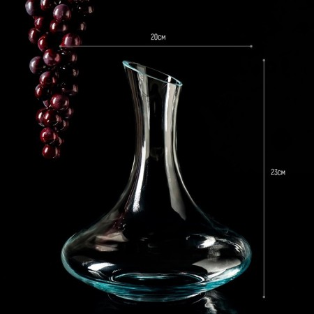 Glass Deanter Magistro, 1.8 l, 20 × 25 cm-1