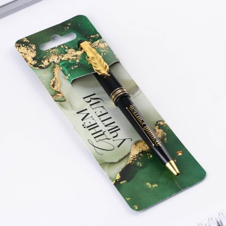 A pen with a curly clip “Happy Teacher Day”, plastic, 1.0 mm.-1