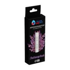 The flavor in the Grand Caratt deflector, metal, 8 cm, lavender, silver, in the box