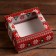 Gift box, cover is, "New Year's print", 14.5 x 14.5 x 6 cm