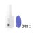 No. 048 Blue smoke