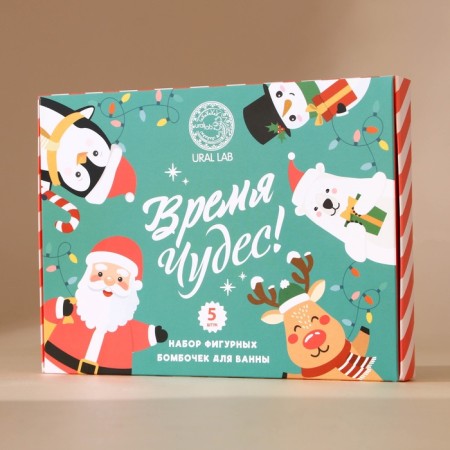 Set of baths for the bath Ural Lab "Miracles", 5 pcs, a mix of aromas, New Year-27